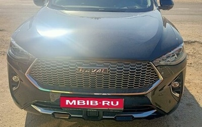 Haval F7x I, 2021 год, 2 300 000 рублей, 1 фотография