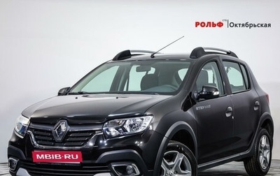 Renault Sandero II рестайлинг, 2022 год, 1 189 000 рублей, 1 фотография