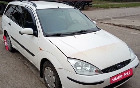 Ford Focus IV, 2004 год, 400 000 рублей, 1 фотография