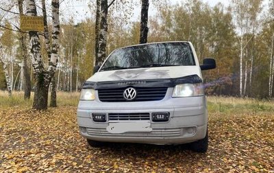 Volkswagen Transporter T5 рестайлинг, 2004 год, 818 000 рублей, 1 фотография