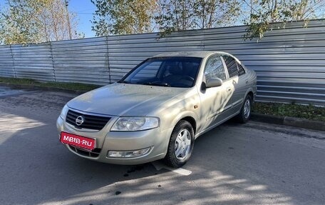 Nissan Almera Classic, 2006 год, 495 000 рублей, 1 фотография