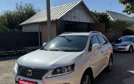 Lexus RX III, 2014 год, 3 100 000 рублей, 1 фотография