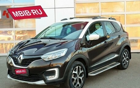 Renault Kaptur I рестайлинг, 2017 год, 1 850 000 рублей, 1 фотография