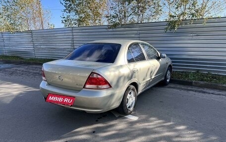 Nissan Almera Classic, 2006 год, 495 000 рублей, 6 фотография