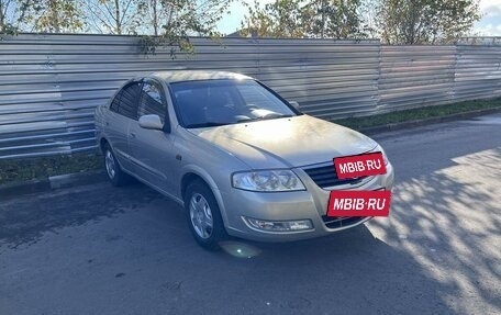 Nissan Almera Classic, 2006 год, 495 000 рублей, 3 фотография