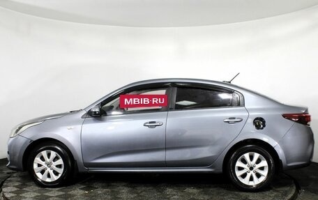 KIA Rio IV, 2018 год, 1 480 000 рублей, 8 фотография