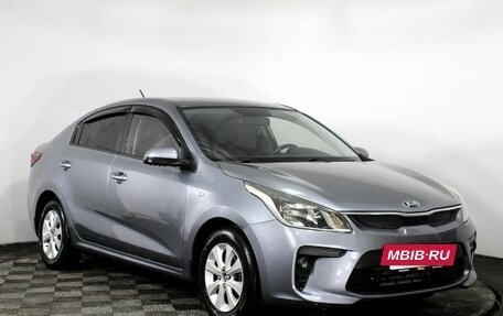 KIA Rio IV, 2018 год, 1 480 000 рублей, 3 фотография