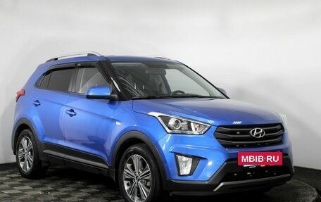 Hyundai Creta I рестайлинг, 2017 год, 1 780 000 рублей, 3 фотография