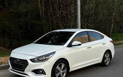 Hyundai Solaris II рестайлинг, 2018 год, 1 250 000 рублей, 1 фотография