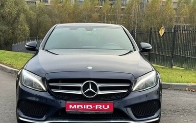 Mercedes-Benz C-Класс, 2016 год, 2 580 000 рублей, 1 фотография