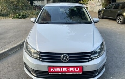 Volkswagen Polo VI (EU Market), 2018 год, 1 360 000 рублей, 1 фотография