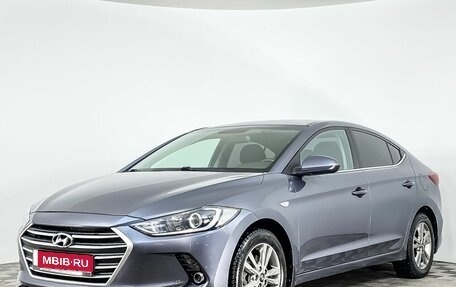 Hyundai Elantra VI рестайлинг, 2017 год, 1 550 000 рублей, 1 фотография