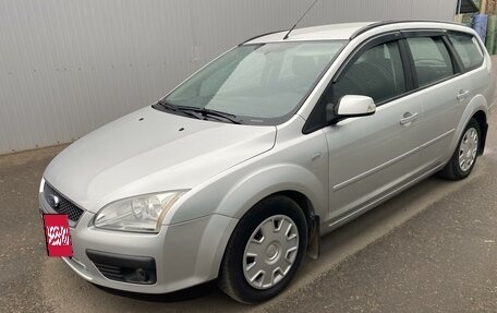 Ford Focus II рестайлинг, 2007 год, 750 000 рублей, 6 фотография