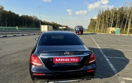 Mercedes-Benz E-Класс, 2017 год, 4 200 000 рублей, 5 фотография