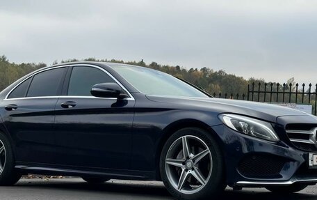 Mercedes-Benz C-Класс, 2016 год, 2 580 000 рублей, 5 фотография