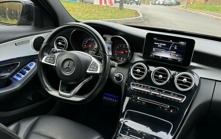 Mercedes-Benz C-Класс, 2016 год, 2 580 000 рублей, 8 фотография