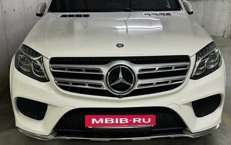 Mercedes-Benz GLS, 2016 год, 6 850 000 рублей, 5 фотография