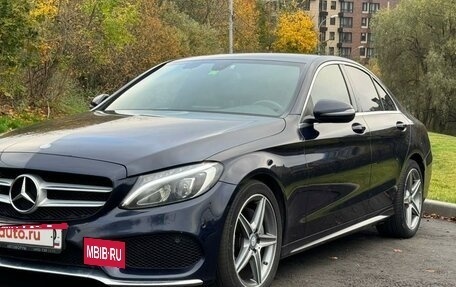 Mercedes-Benz C-Класс, 2016 год, 2 580 000 рублей, 4 фотография