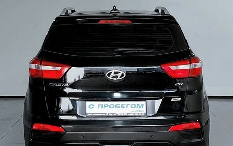 Hyundai Creta I рестайлинг, 2019 год, 2 050 000 рублей, 3 фотография