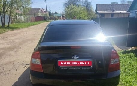 KIA Cerato I, 2004 год, 455 000 рублей, 4 фотография