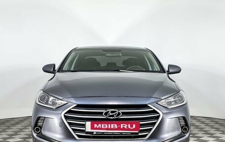 Hyundai Elantra VI рестайлинг, 2017 год, 1 550 000 рублей, 2 фотография