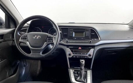 Hyundai Elantra VI рестайлинг, 2017 год, 1 550 000 рублей, 14 фотография