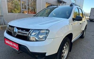 Renault Duster I рестайлинг, 2017 год, 1 440 000 рублей, 1 фотография