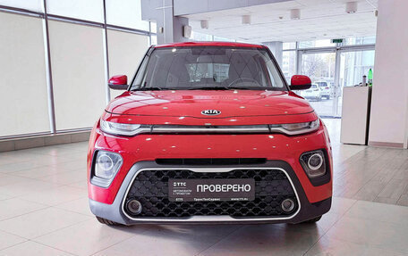 KIA Soul III, 2019 год, 2 272 000 рублей, 2 фотография