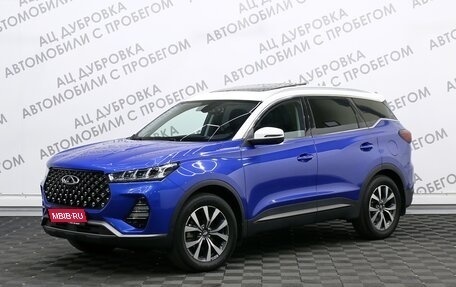 Chery Tiggo 7 Pro, 2021 год, 2 259 000 рублей, 1 фотография