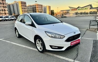 Ford Focus III, 2017 год, 1 350 000 рублей, 1 фотография