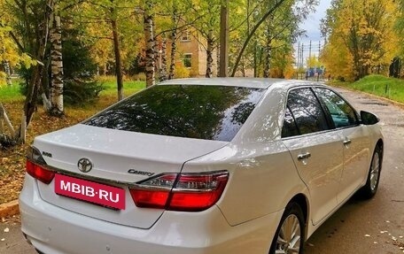 Toyota Camry, 2016 год, 1 999 999 рублей, 2 фотография