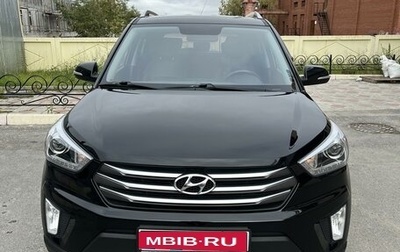 Hyundai Creta I рестайлинг, 2019 год, 2 400 000 рублей, 1 фотография