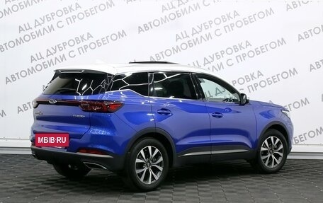 Chery Tiggo 7 Pro, 2021 год, 2 259 000 рублей, 2 фотография