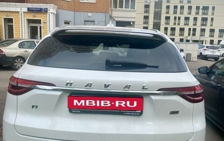 Haval F7 I, 2021 год, 2 399 000 рублей, 4 фотография