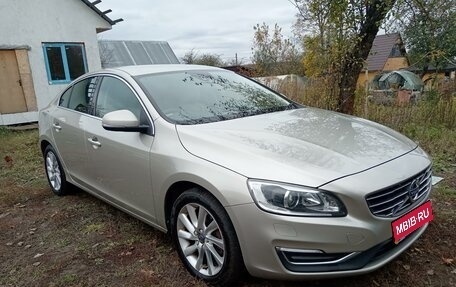 Volvo S60 III, 2017 год, 650 000 рублей, 12 фотография