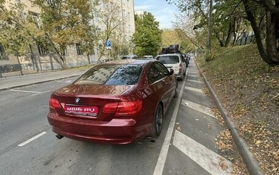 BMW 3 серия, 2011 год, 1 550 000 рублей, 1 фотография