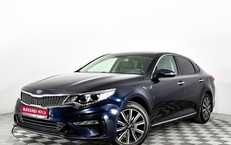 KIA Optima IV, 2018 год, 2 360 000 рублей, 1 фотография