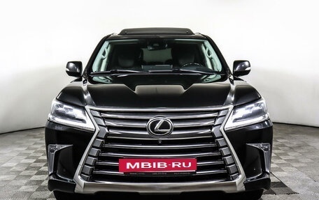 Lexus LX III, 2021 год, 11 200 000 рублей, 2 фотография