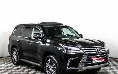 Lexus LX III, 2021 год, 11 200 000 рублей, 3 фотография