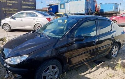 Peugeot 206, 2006 год, 250 000 рублей, 1 фотография