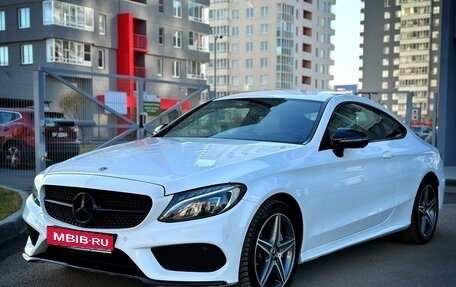 Mercedes-Benz C-Класс, 2017 год, 3 400 000 рублей, 1 фотография