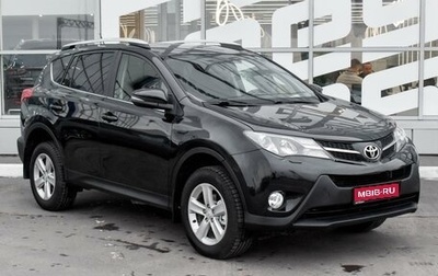 Toyota RAV4, 2014 год, 2 037 000 рублей, 1 фотография