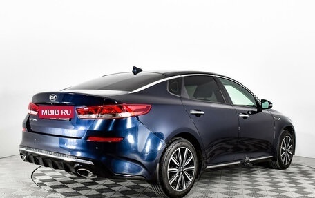 KIA Optima IV, 2018 год, 2 360 000 рублей, 5 фотография