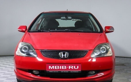 Honda Civic VII, 2004 год, 680 000 рублей, 2 фотография