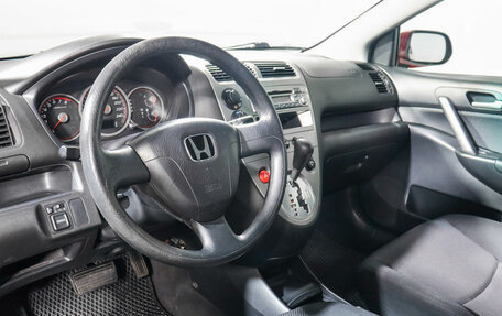 Honda Civic VII, 2004 год, 680 000 рублей, 14 фотография