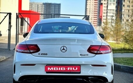 Mercedes-Benz C-Класс, 2017 год, 3 400 000 рублей, 12 фотография