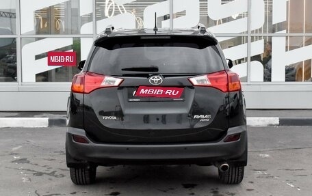 Toyota RAV4, 2014 год, 2 037 000 рублей, 4 фотография