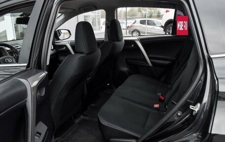 Toyota RAV4, 2014 год, 2 037 000 рублей, 11 фотография