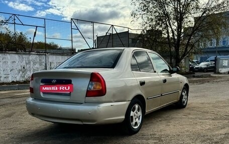 Hyundai Accent II, 2003 год, 310 000 рублей, 3 фотография