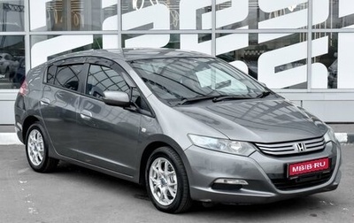 Honda Insight II рестайлинг, 2010 год, 699 000 рублей, 1 фотография